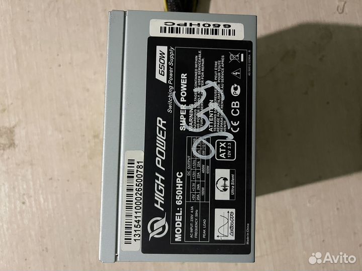 Блок питания для пк 650w