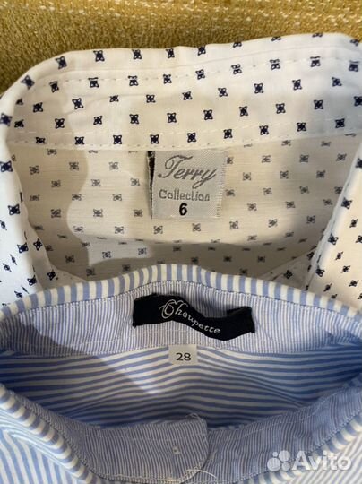 Детская одежда для мальчиков