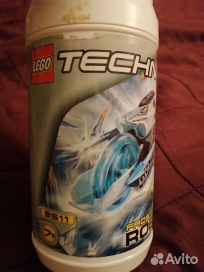 Lego technic 8511 roboriders frost bionicle