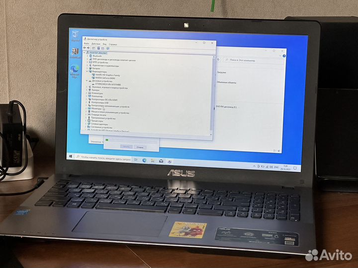 Ноутбук asus X550L (8/889 Гб) Core i7