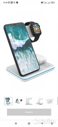 Беспроводная зарядка Canyon CNS-wcs303w