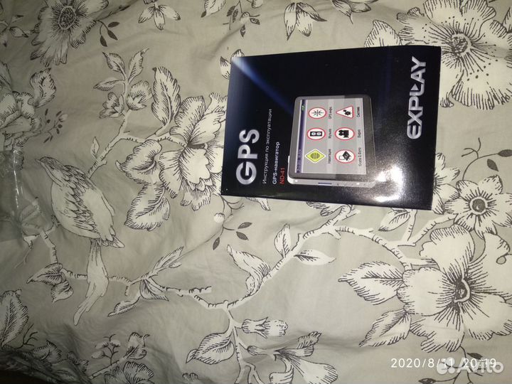 Навигатор explay