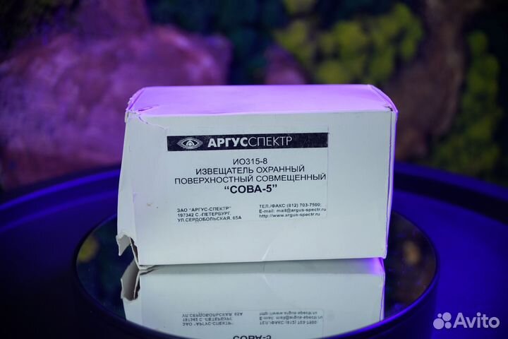 Извещатель Аргус-Спектр Сова-5 (ио 315-8)