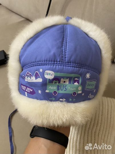 Шапка зимняя 48 разм