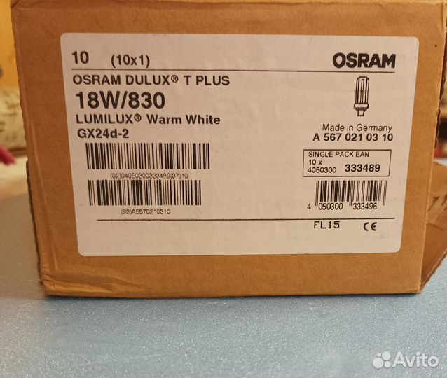 Лампы osram 18 w 1200 lm