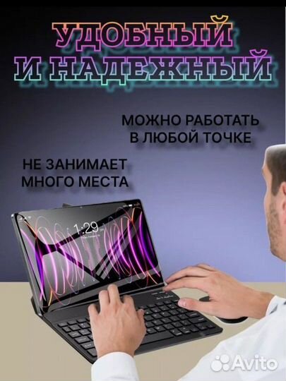 Планшет umiio pro