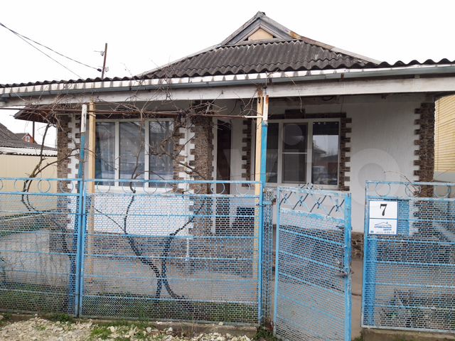 Дом крымск авито. Искать дом в Крымске.