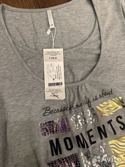 Лонгслив для беременных и кормящих 44 новый