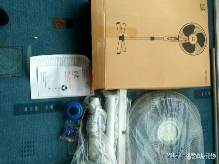 Вентилятор напольный