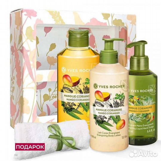 Подарочные наборы ив роше