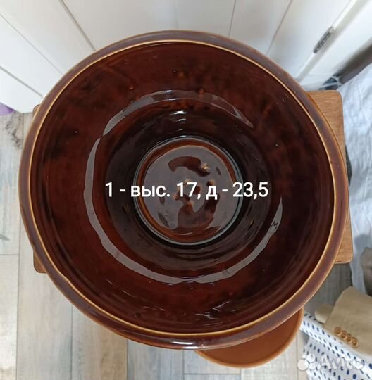 Цветочные горшки керамика