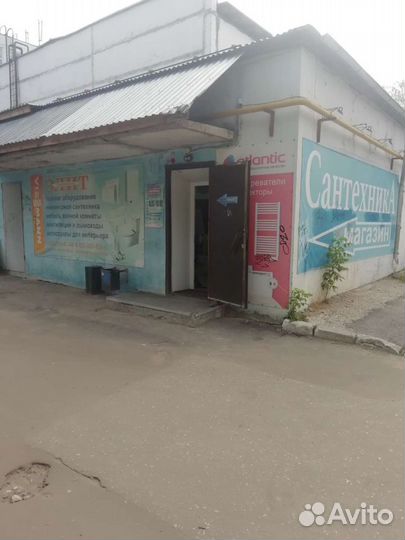Сантехник. Строитель Отдельщик Электрик
