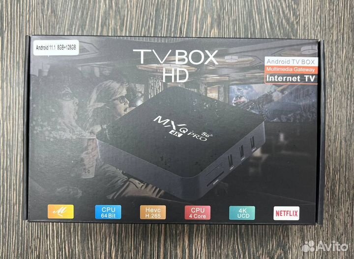 SMART tv приставка