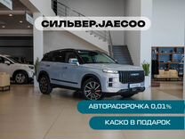 Новый JAECOO J7 1.6 AMT, 2024, цена от 2� 370 000 руб.