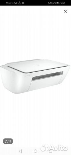 Мфу лазерный hp 2300