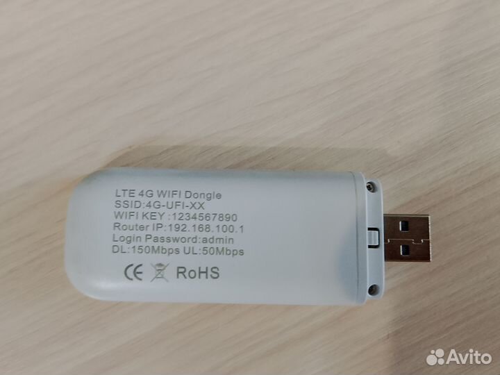 Продается USB модем 4 G