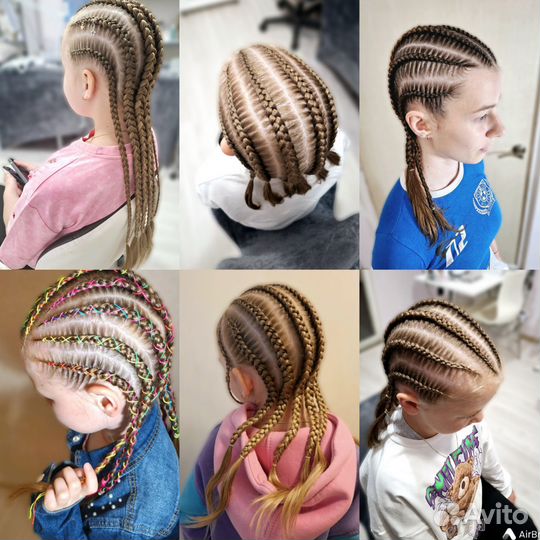 Брейды Косы Афрокосы Косички