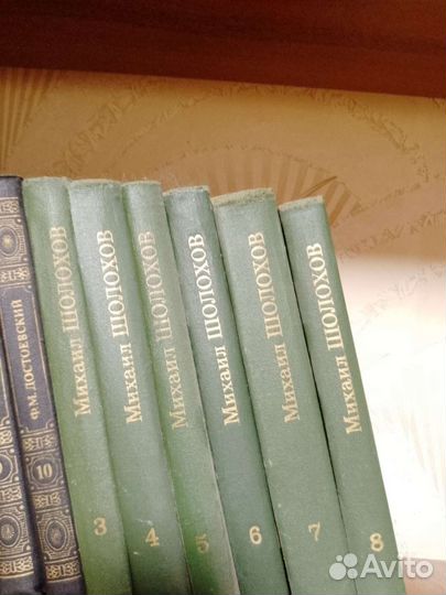 Книги классика 10 томов