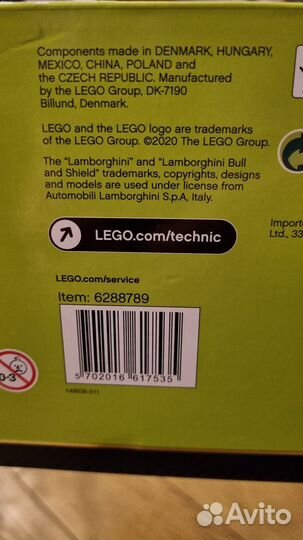 Lego Technic 42115 lamborghini sian