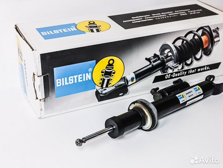 Передний правый амортизатор Mercedes AMG C63, C205