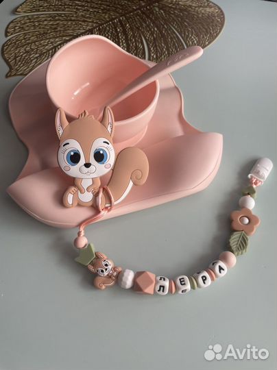 Грызунок, именной держатель