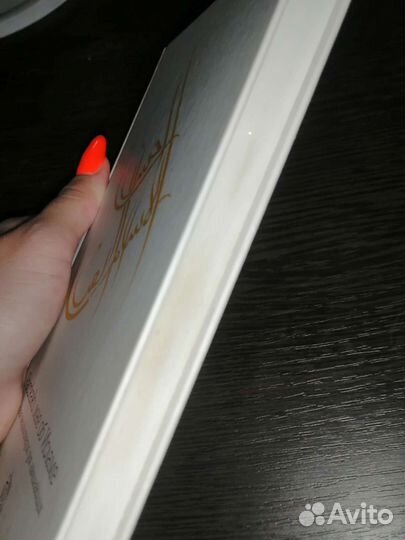 Исламские книги