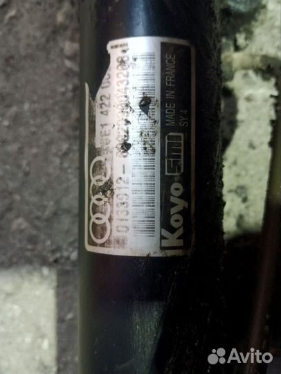 Рулевая рейка audi a4 b6 / b5