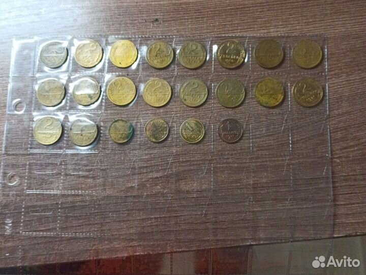 Обменяю ранние советы на царские медные монеты