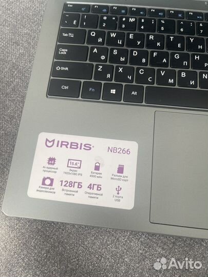 Ноутбук irbis