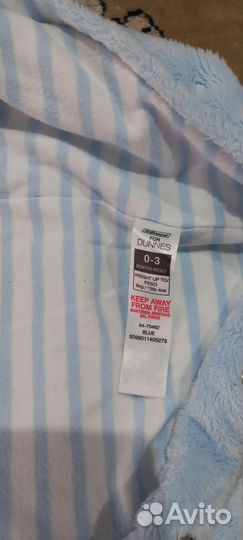 Комбинезон-слип детский