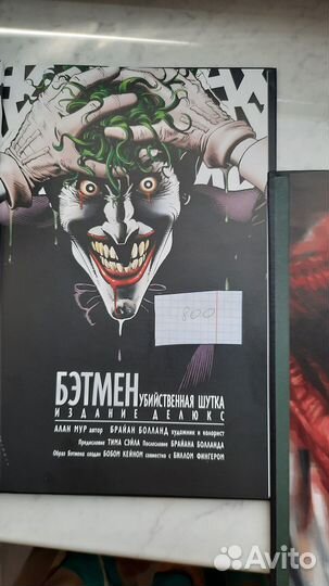 Продам книги за 50