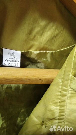 Плащ подростковый девочки новый