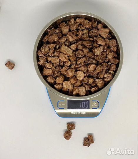 Говяжье легкое/Корм для собак/Лакомства