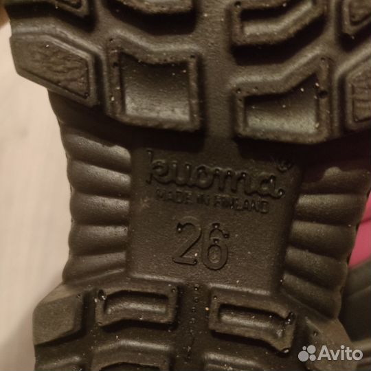 Сапоги зимние детские kuoma