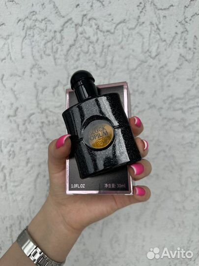 Туалетная вода