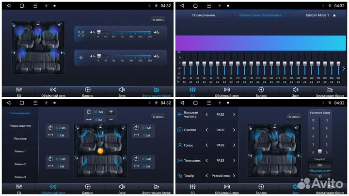 Peugeot 206 LTE CarPlay 3/32гб 8 ядер