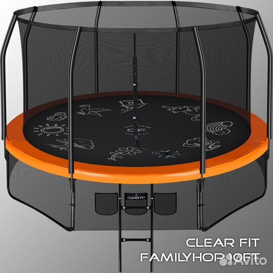 Батут Clear Fit FamilyHop 10Ft