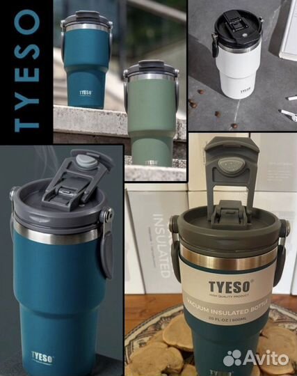 Набор: термокружка 900 мл + ситечко