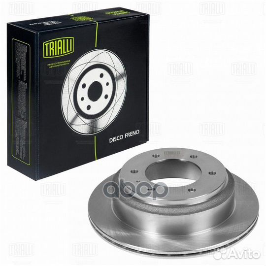 Диск торм. для а/м Great Wall Hover (05) /H3 (1