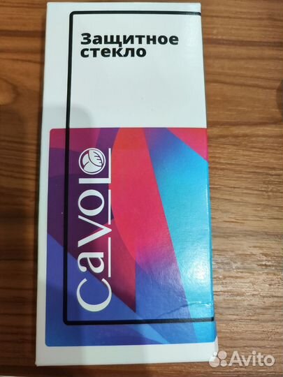 Защитное стекло iPhone 7, 8, SE 2020