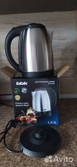 Чайник электрический новый