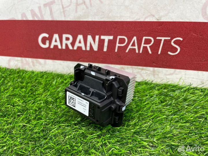 Реостат печки Chery Tiggo 8 Pro 1.6 tgdi sqrf4J16