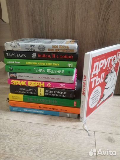 Книги, трейды миллионеры,взлом маркетинга