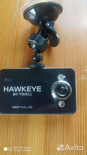 Видеорегистратор