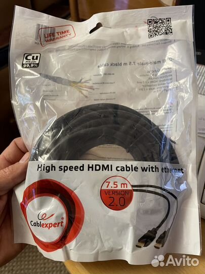 Кабель hdmi 7,5м