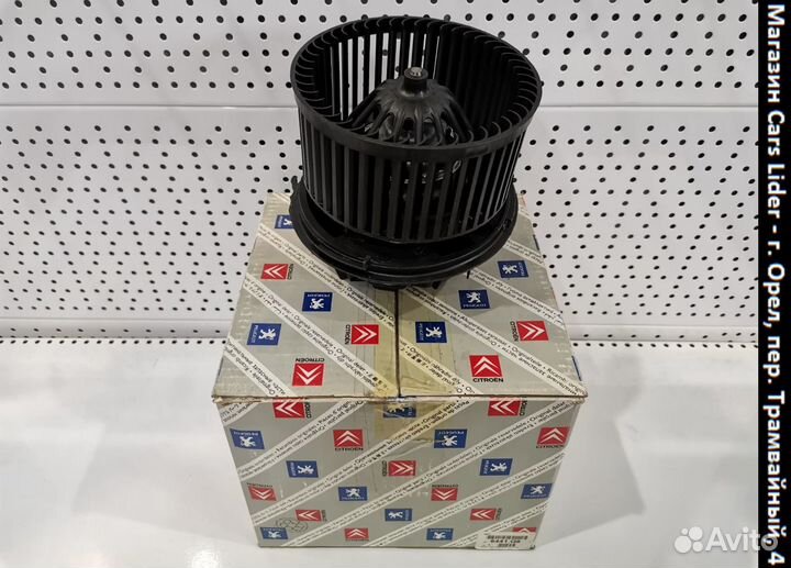 Мотор отопителя citroen C2, C3, peugeot 1007