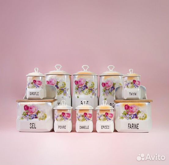 Набор для специй Victoria. Чехословакия