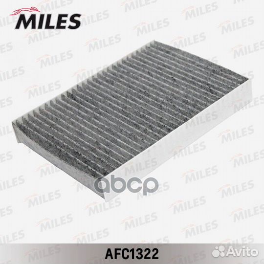 Фильтр салона nissan qashqai 14- угольный AFC1322