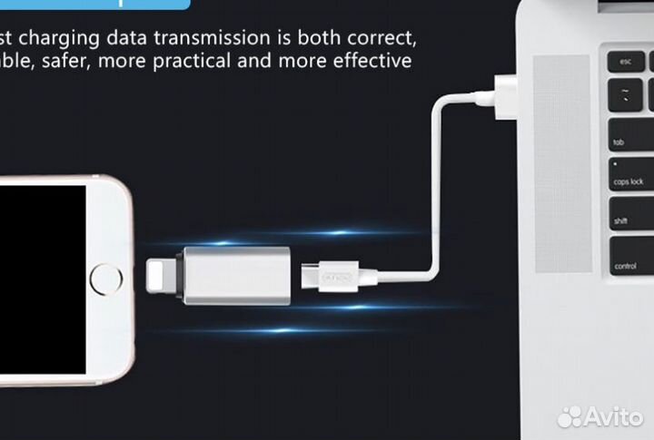 Адаптер micro usb на ios