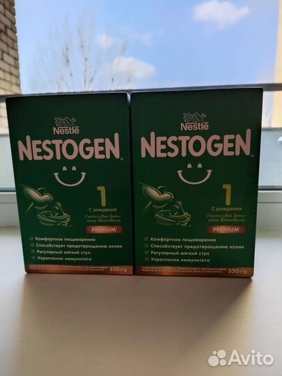 Детская смесь nestogen 1 6 пачек